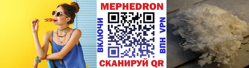 Где купить наркоту Петровск-Забайкальский Бошки Шишки Cocaine A PVP Меф ГАШ
