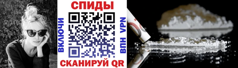 Amphetamine Розовый Петровск-Забайкальский