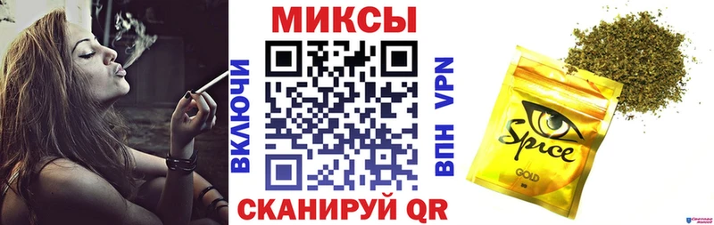 БУТИРАТ оксана  купить наркотики сайты  Петровск-Забайкальский 
