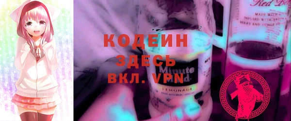 мяу мяу мука Алексеевка