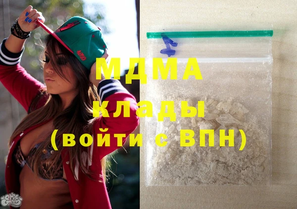 мяу мяу мука Алексеевка