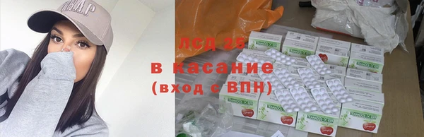 дмт Алексин