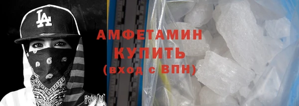 мяу мяу мука Алексеевка