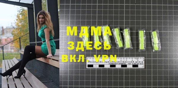 мяу мяу мука Алексеевка
