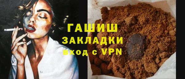 скорость Приозерск