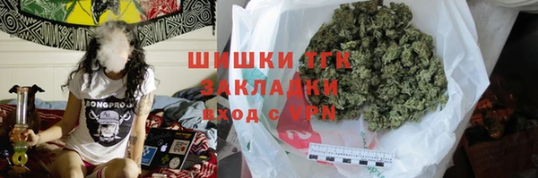 jwh Протвино
