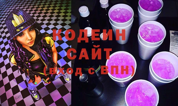 скорость Приозерск