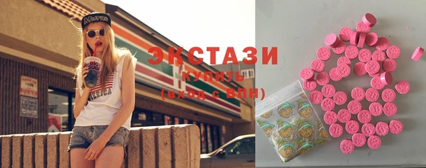 прущие крисы Алзамай