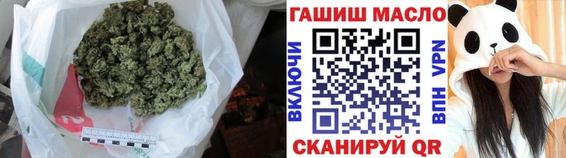 ТГК вейп с тгк  Петровск-Забайкальский 
